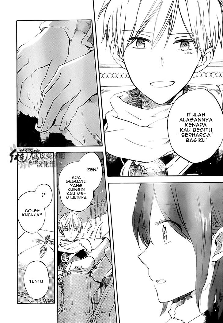 Akagami no Shirayuki-hime Chapter 55 - halaman 24