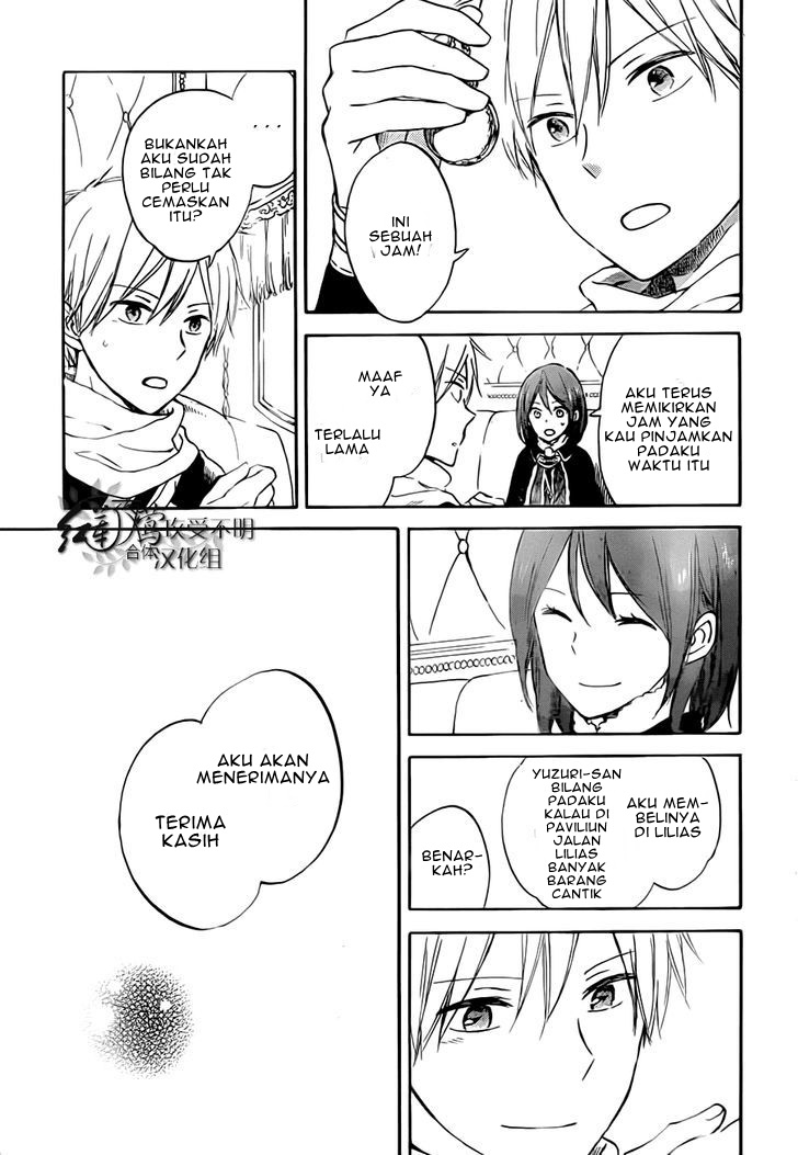 Akagami no Shirayuki-hime Chapter 55 - halaman 25