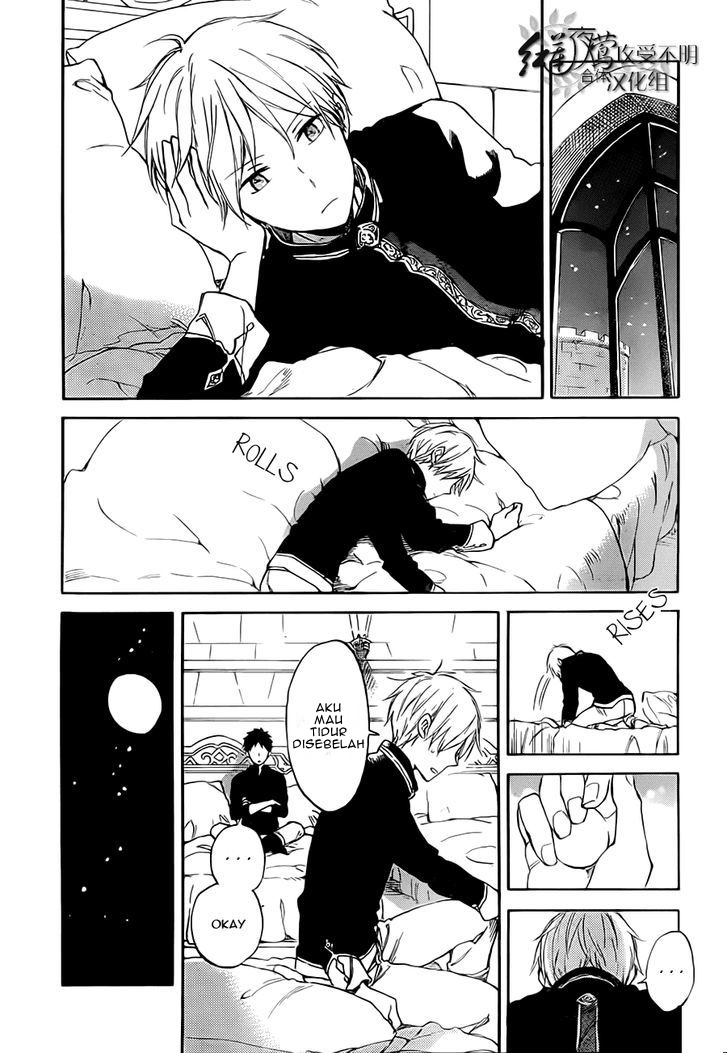 Akagami no Shirayuki-hime Chapter 55 - halaman 28