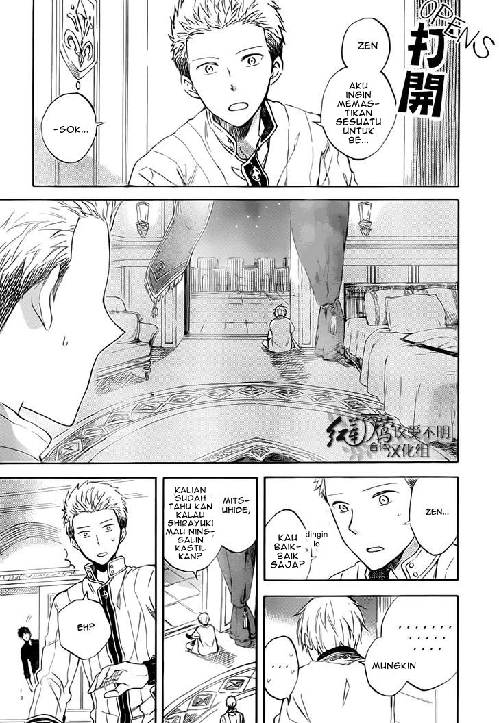 Akagami no Shirayuki-hime Chapter 55 - halaman 29