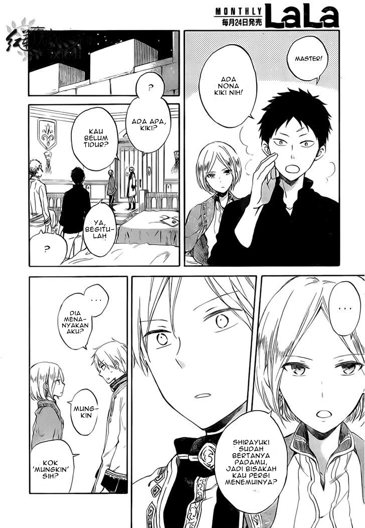 Akagami no Shirayuki-hime Chapter 55 - halaman 30