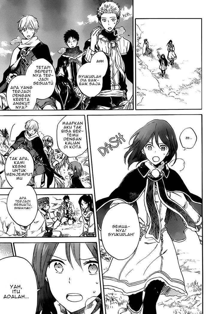 Akagami no Shirayuki-hime Chapter 55 - halaman 5