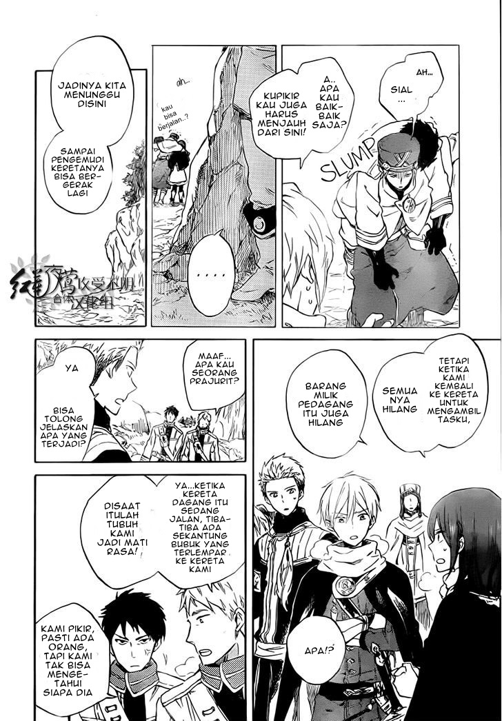 Akagami no Shirayuki-hime Chapter 55 - halaman 8