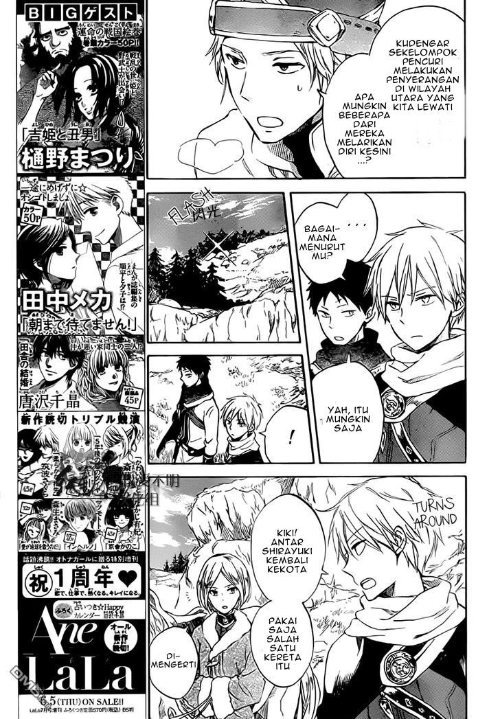 Akagami no Shirayuki-hime Chapter 55 - halaman 9