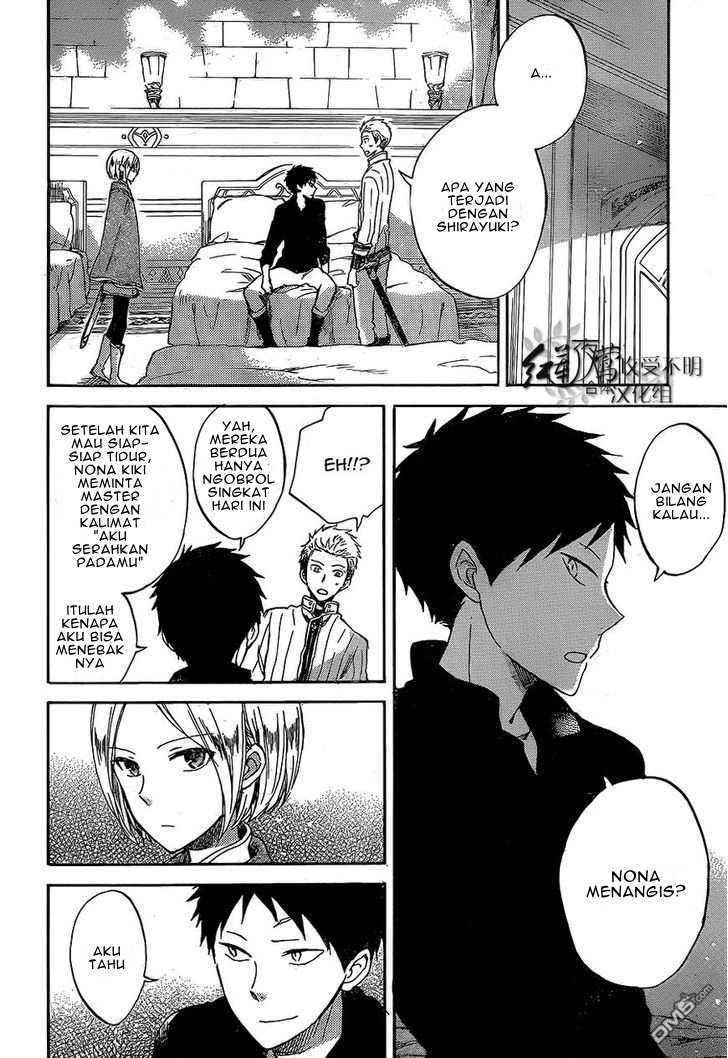 Akagami no Shirayuki-hime Chapter 56 - halaman 13