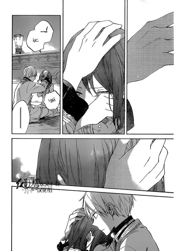 Akagami no Shirayuki-hime Chapter 56 - halaman 21
