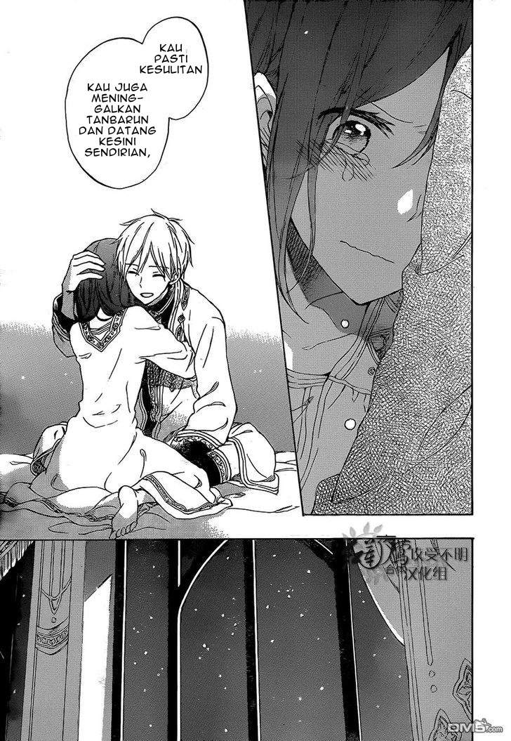 Akagami no Shirayuki-hime Chapter 56 - halaman 22