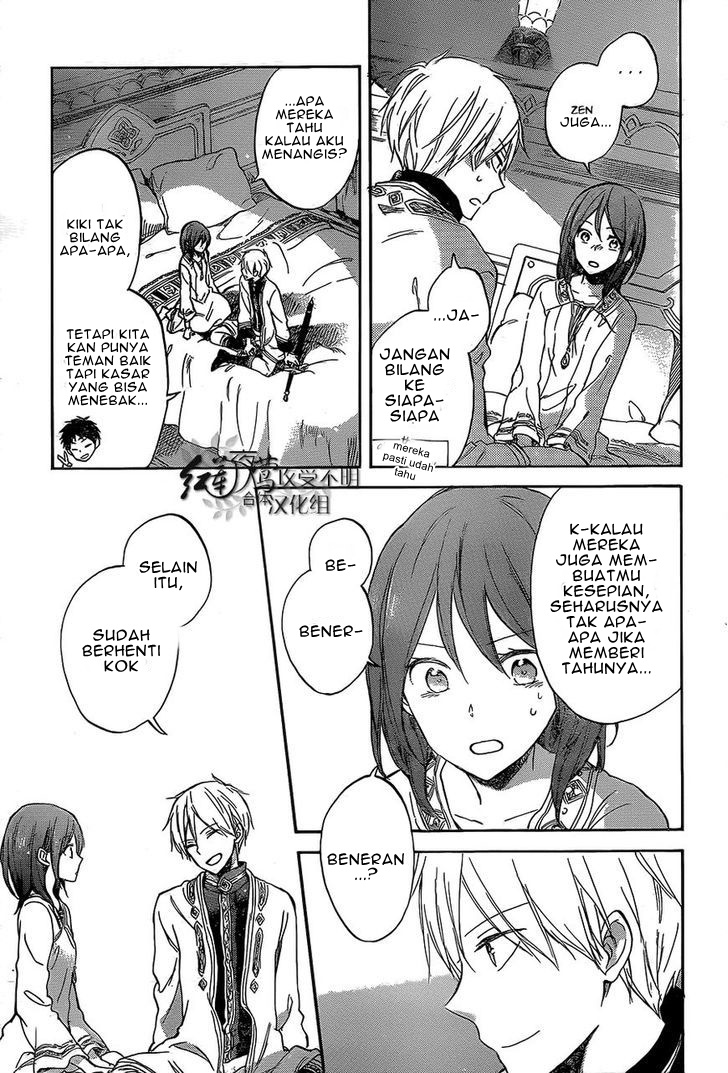 Akagami no Shirayuki-hime Chapter 56 - halaman 24