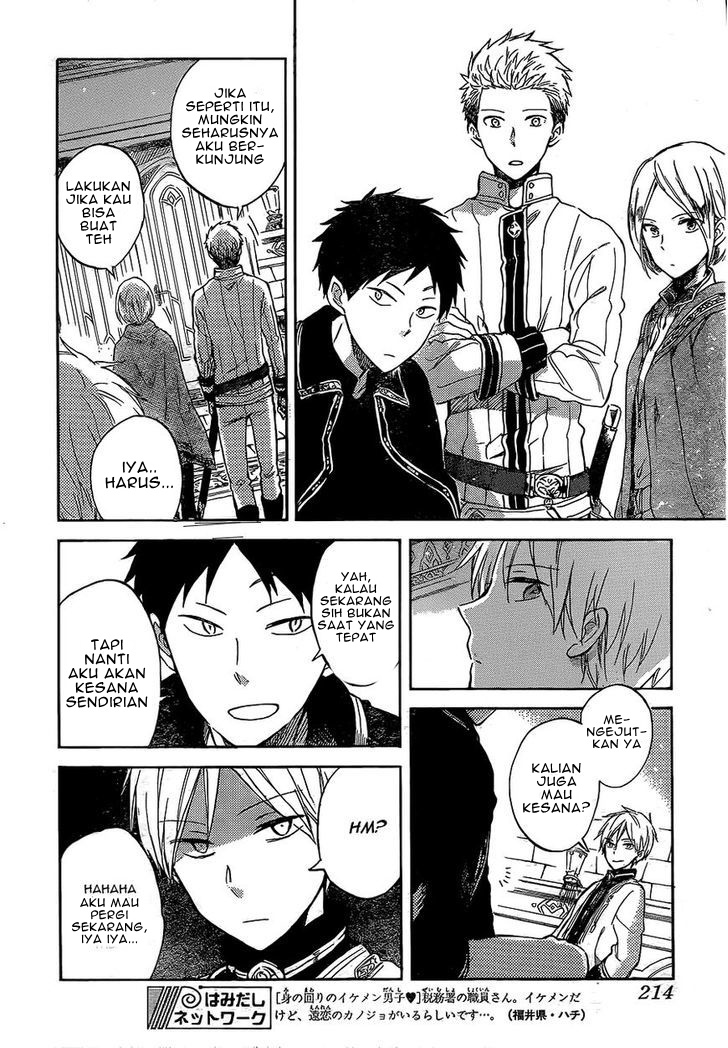 Akagami no Shirayuki-hime Chapter 56 - halaman 29