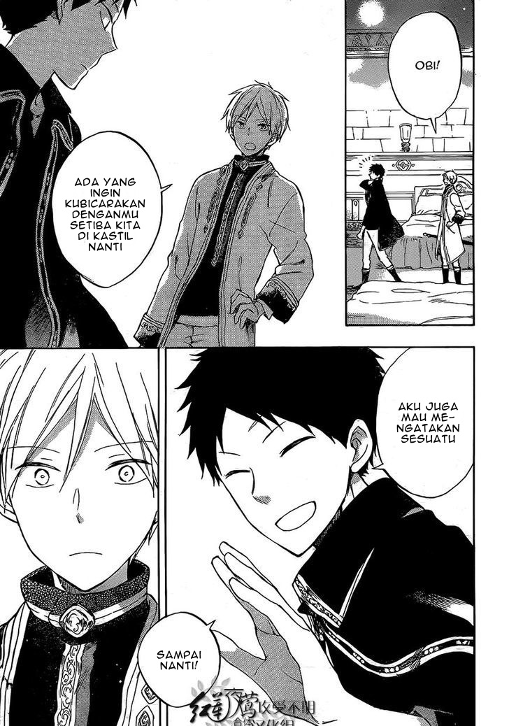 Akagami no Shirayuki-hime Chapter 56 - halaman 30