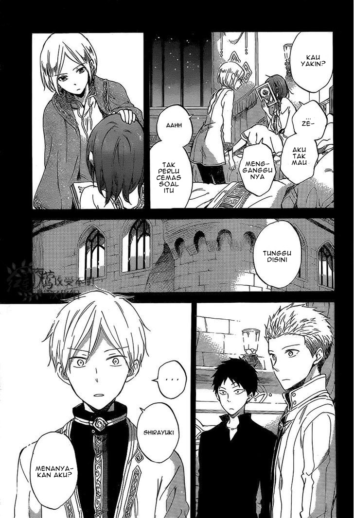 Akagami no Shirayuki-hime Chapter 56 - halaman 8