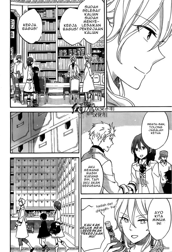 Akagami no Shirayuki-hime Chapter 57 - halaman 10