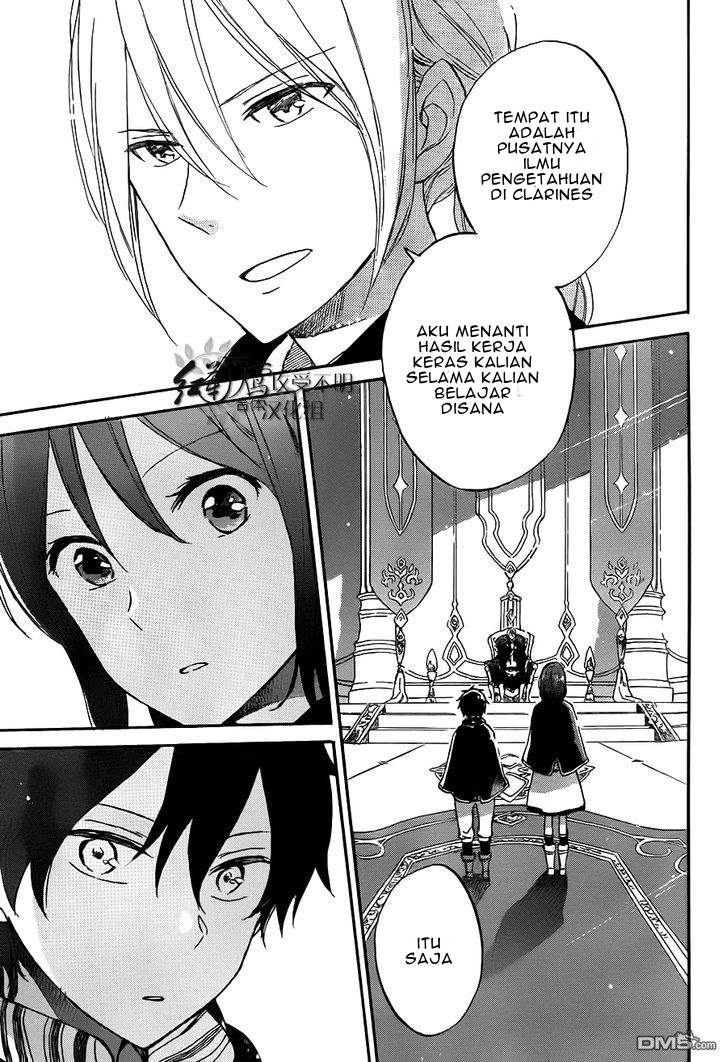 Akagami no Shirayuki-hime Chapter 57 - halaman 15