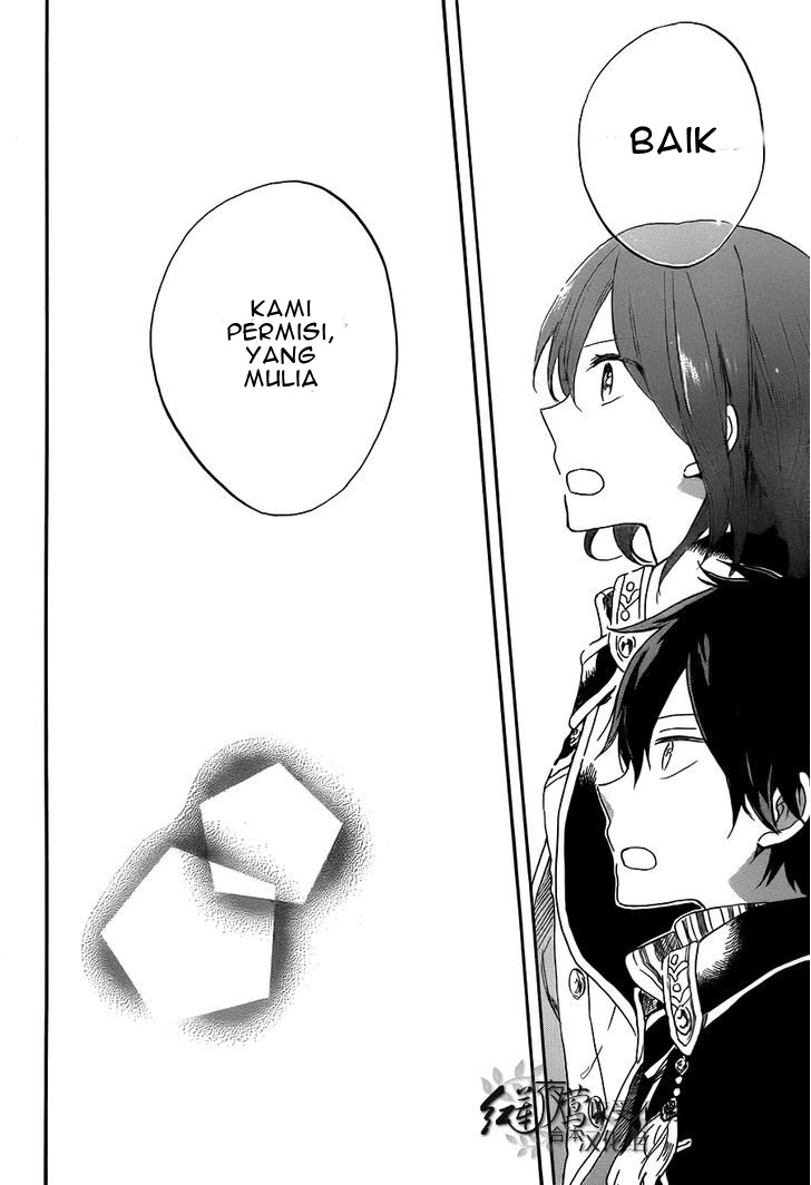 Akagami no Shirayuki-hime Chapter 57 - halaman 16