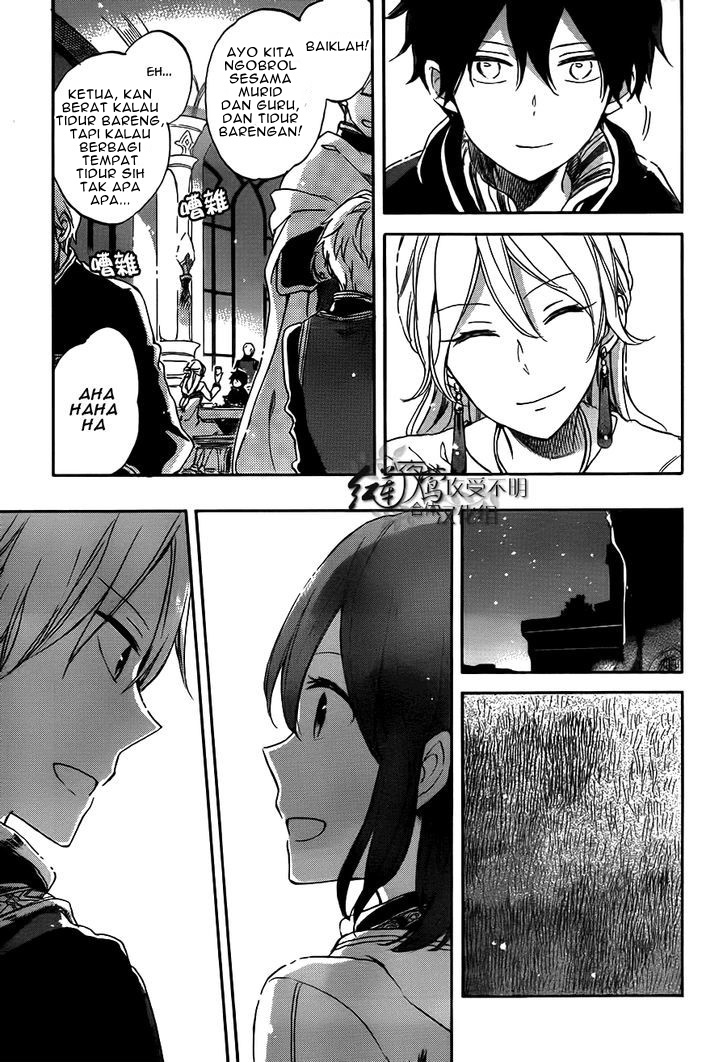 Akagami no Shirayuki-hime Chapter 57 - halaman 19