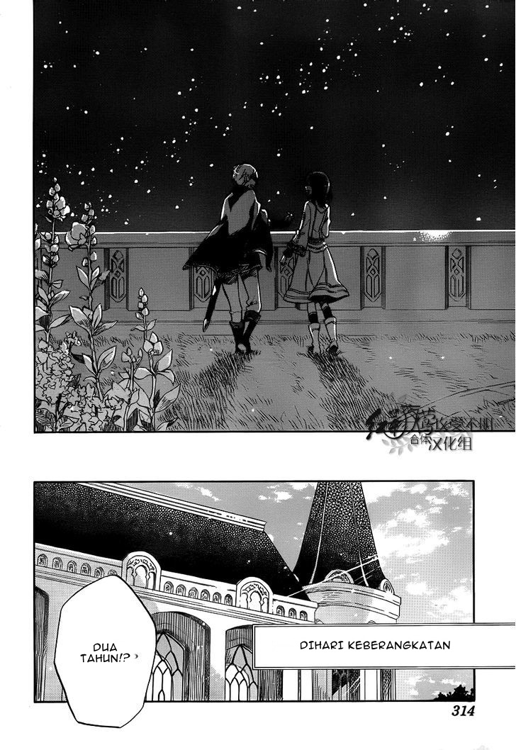Akagami no Shirayuki-hime Chapter 57 - halaman 20