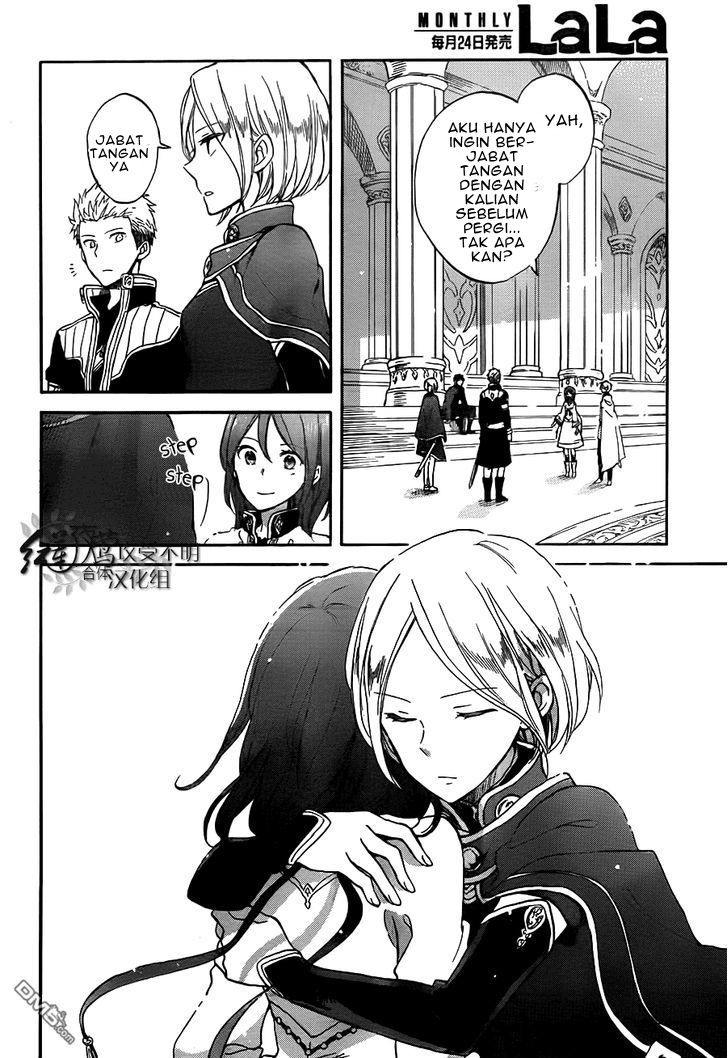 Akagami no Shirayuki-hime Chapter 57 - halaman 22