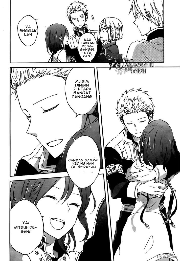 Akagami no Shirayuki-hime Chapter 57 - halaman 24