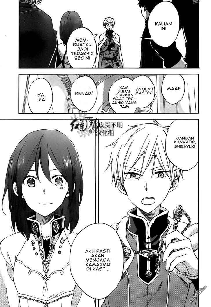 Akagami no Shirayuki-hime Chapter 57 - halaman 27