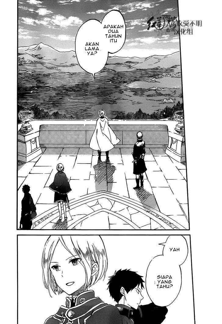 Akagami no Shirayuki-hime Chapter 57 - halaman 30