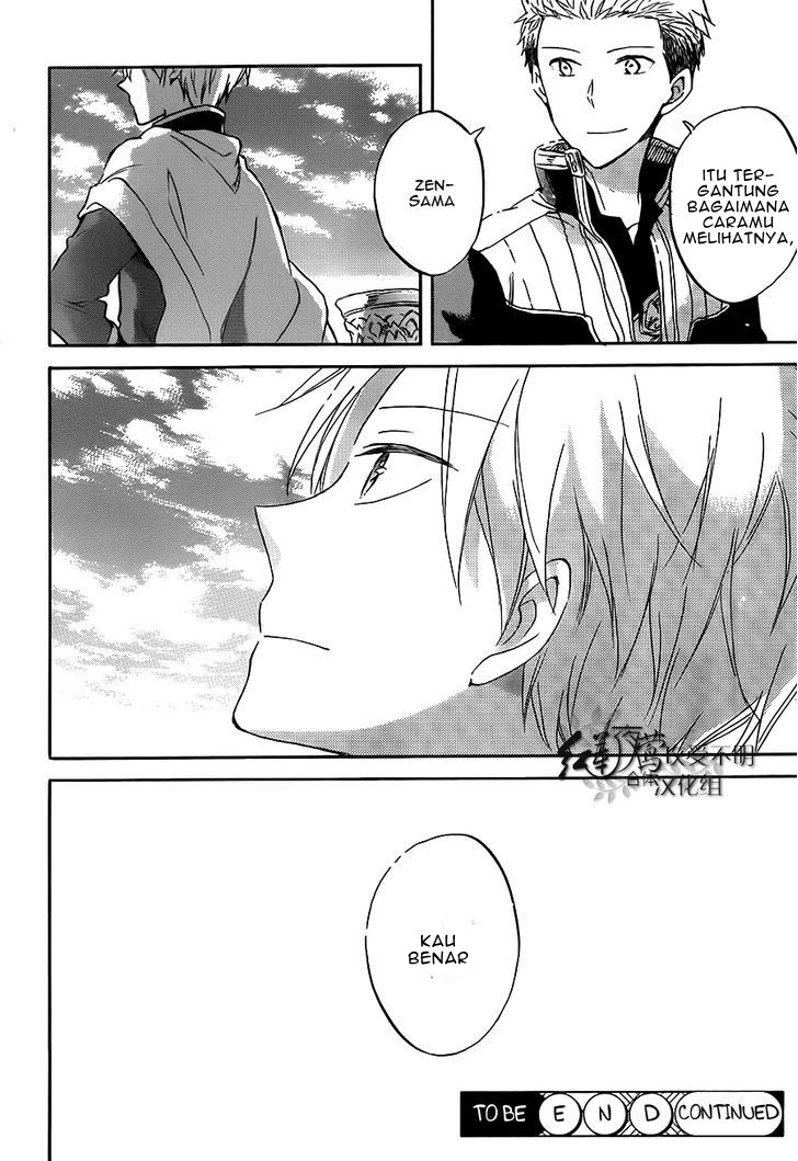 Akagami no Shirayuki-hime Chapter 57 - halaman 31