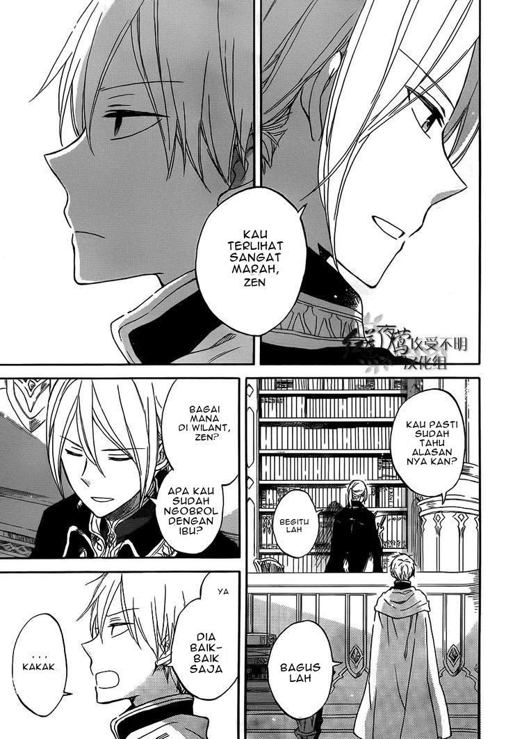 Akagami no Shirayuki-hime Chapter 57 - halaman 5