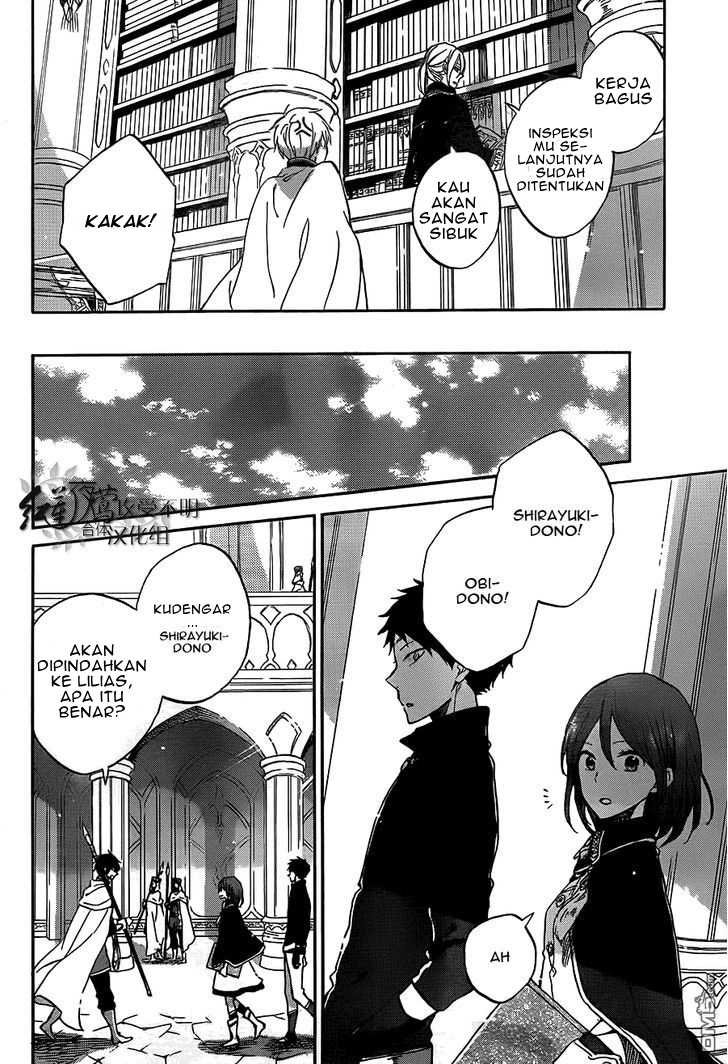 Akagami no Shirayuki-hime Chapter 57 - halaman 6
