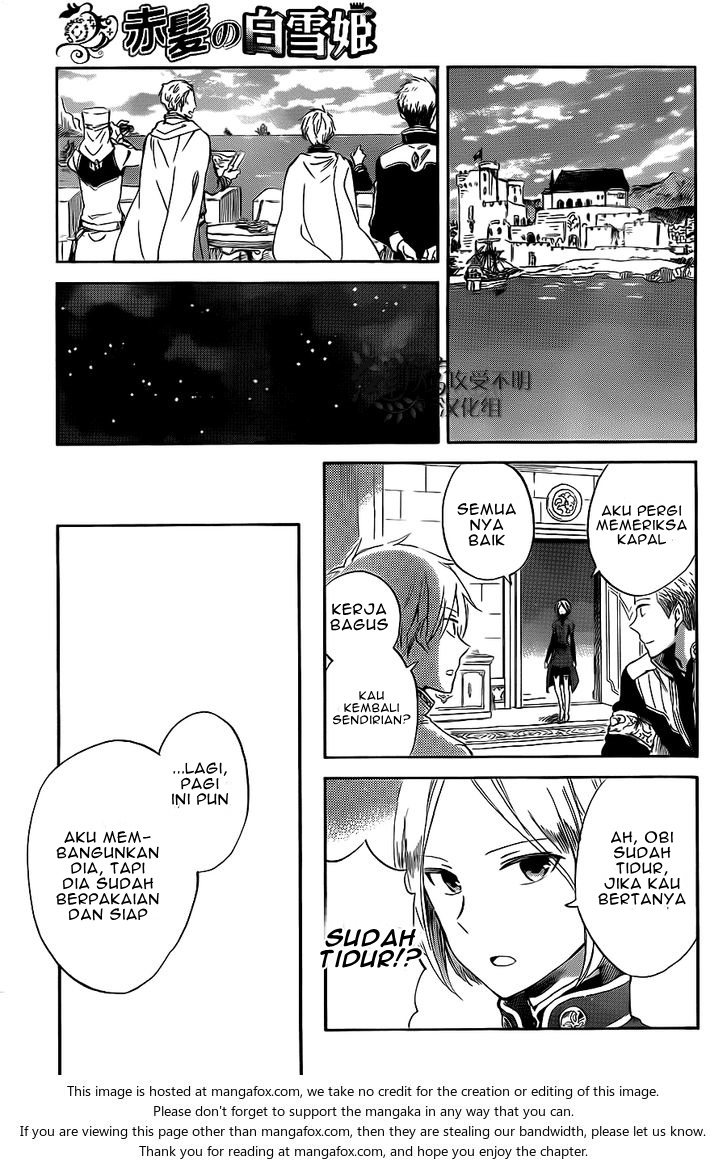 Akagami no Shirayuki-hime Chapter 58 - halaman 10