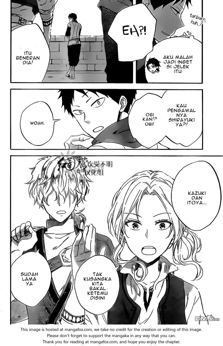 Akagami no Shirayuki-hime Chapter 58 - halaman 15