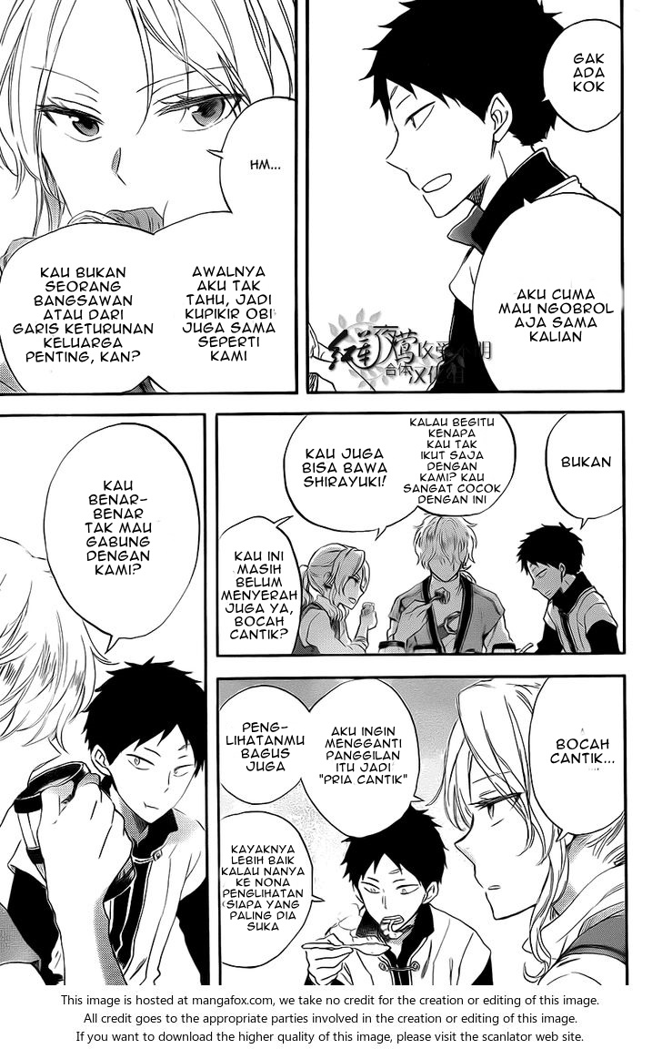Akagami no Shirayuki-hime Chapter 58 - halaman 18