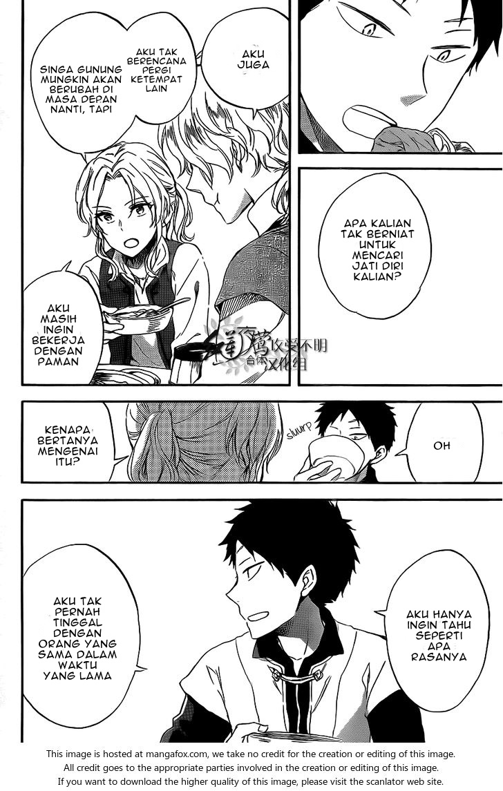 Akagami no Shirayuki-hime Chapter 58 - halaman 19