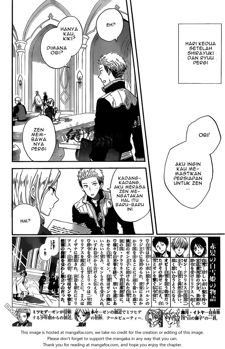 Akagami no Shirayuki-hime Chapter 58 - halaman 2