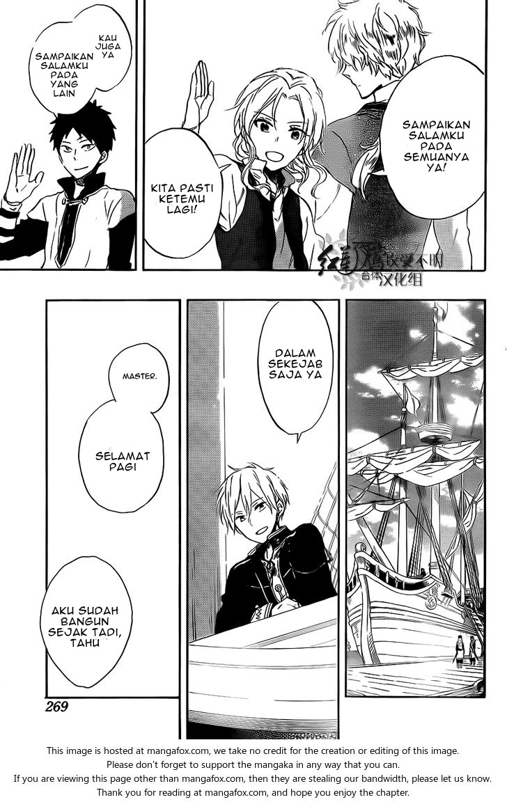 Akagami no Shirayuki-hime Chapter 58 - halaman 22