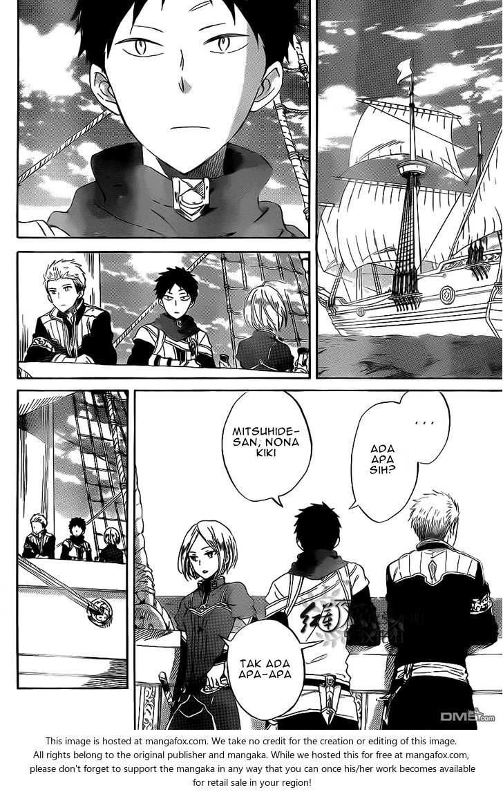 Akagami no Shirayuki-hime Chapter 58 - halaman 23