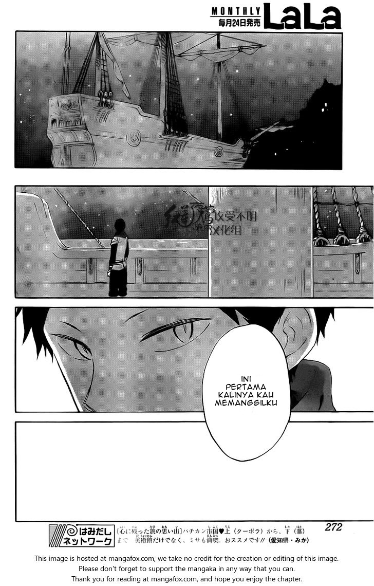 Akagami no Shirayuki-hime Chapter 58 - halaman 25