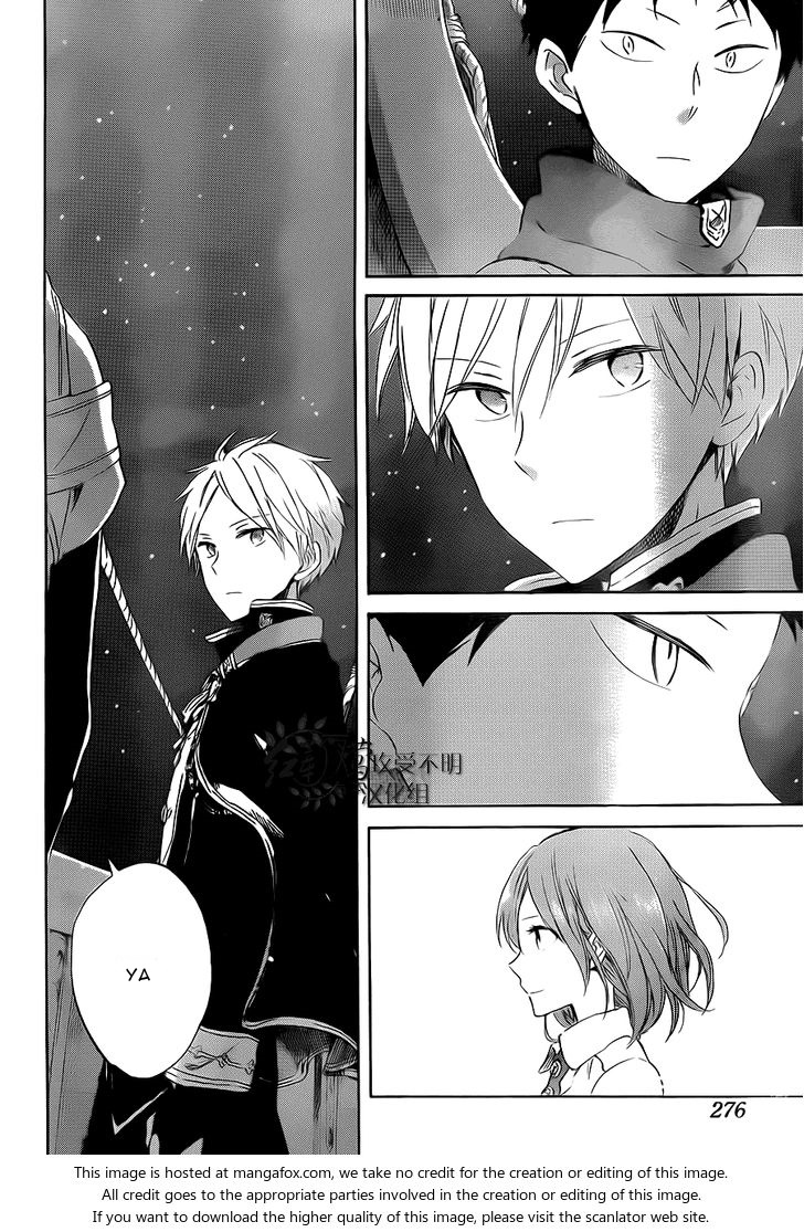 Akagami no Shirayuki-hime Chapter 58 - halaman 29