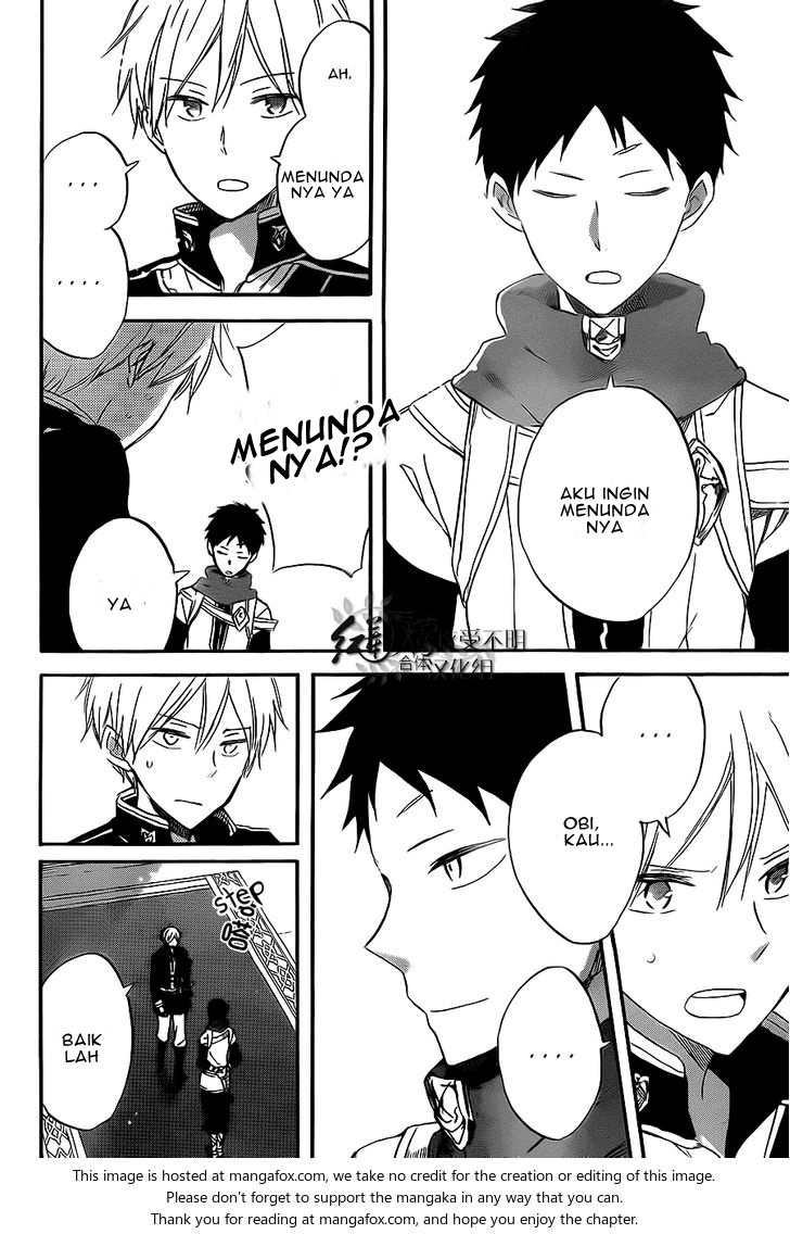 Akagami no Shirayuki-hime Chapter 58 - halaman 7