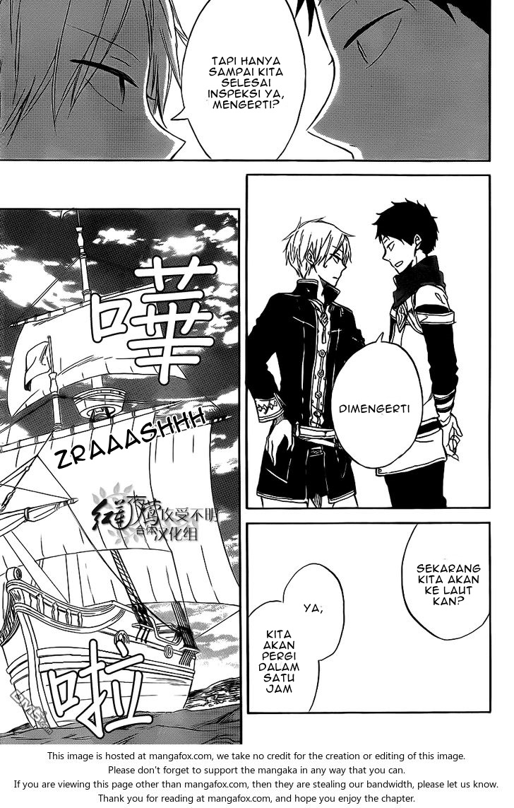 Akagami no Shirayuki-hime Chapter 58 - halaman 8
