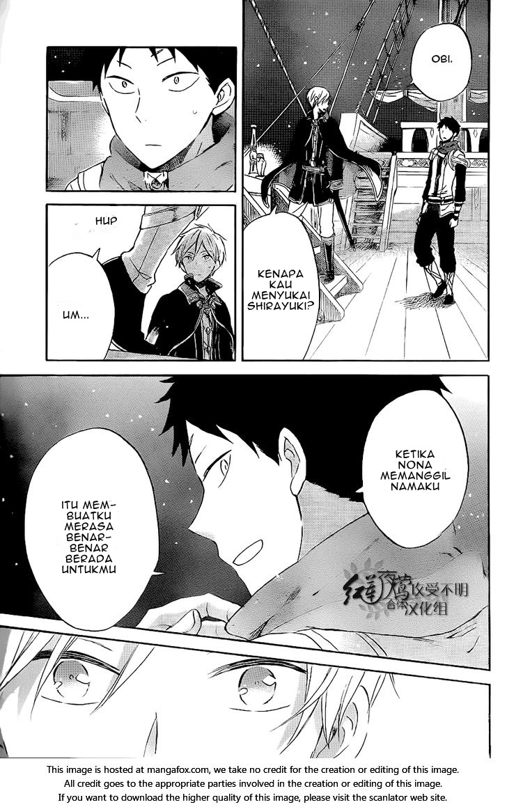 Akagami no Shirayuki-hime Chapter 59 - halaman 14