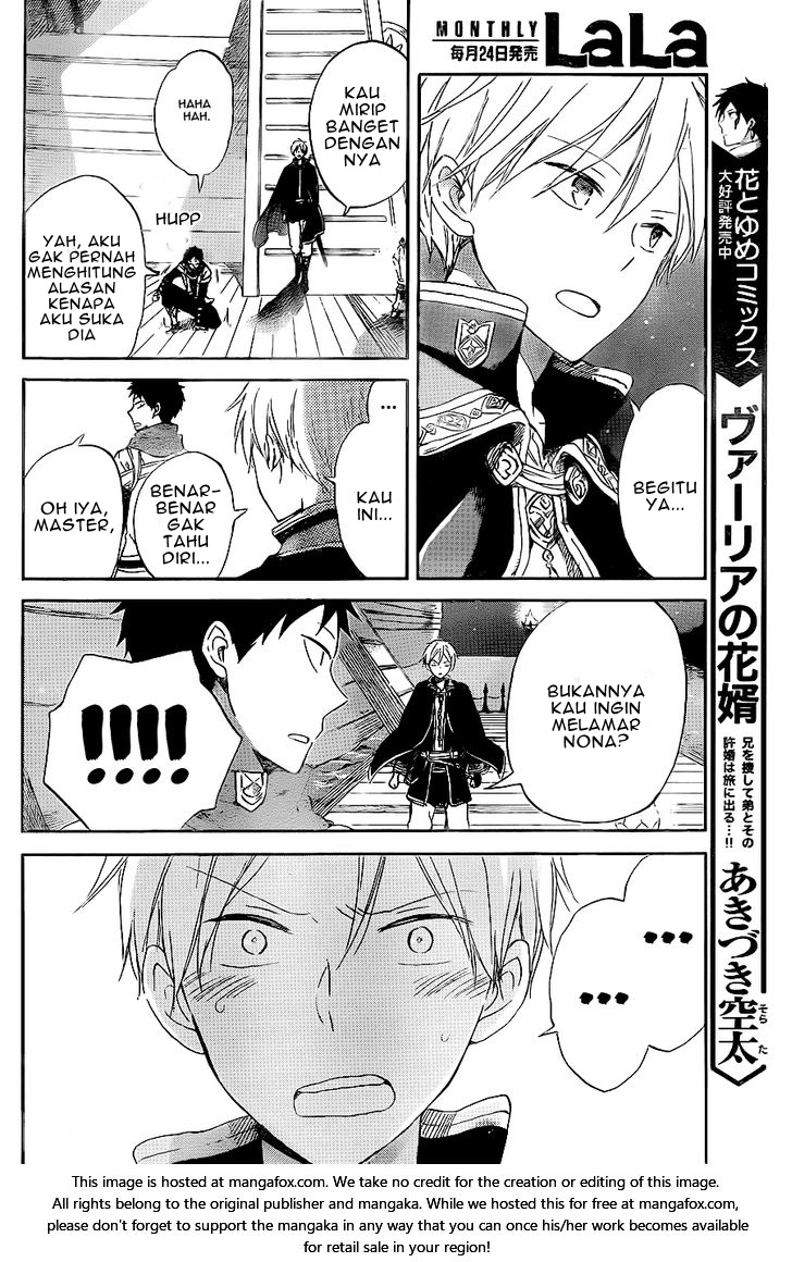 Akagami no Shirayuki-hime Chapter 59 - halaman 15