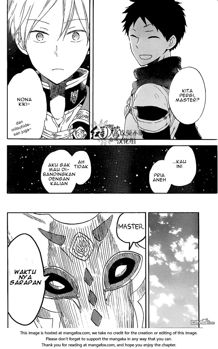 Akagami no Shirayuki-hime Chapter 59 - halaman 17