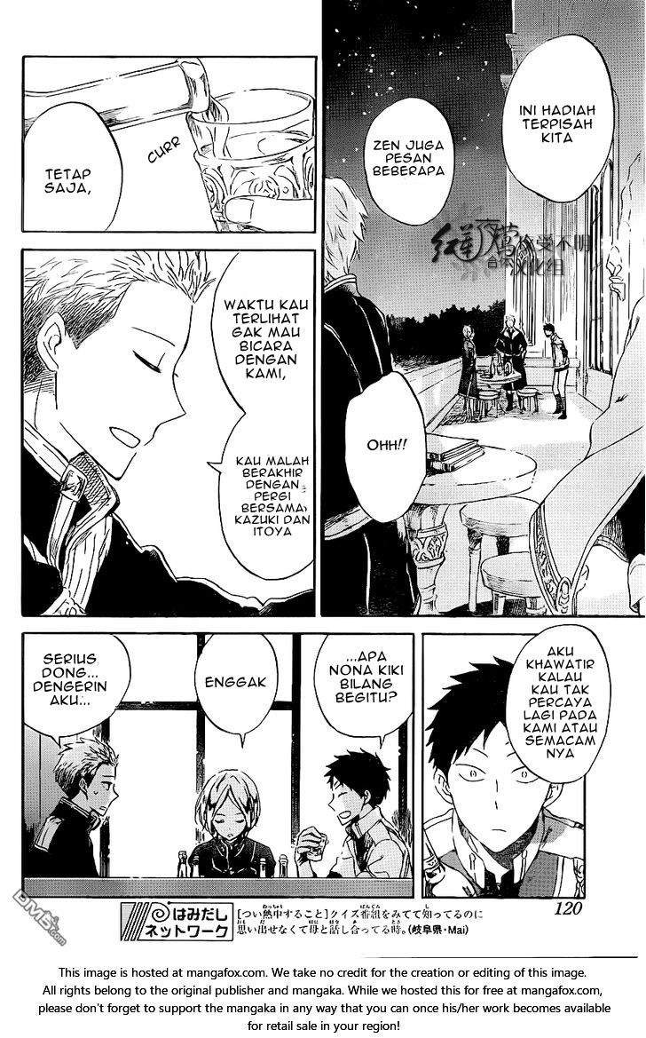 Akagami no Shirayuki-hime Chapter 59 - halaman 23