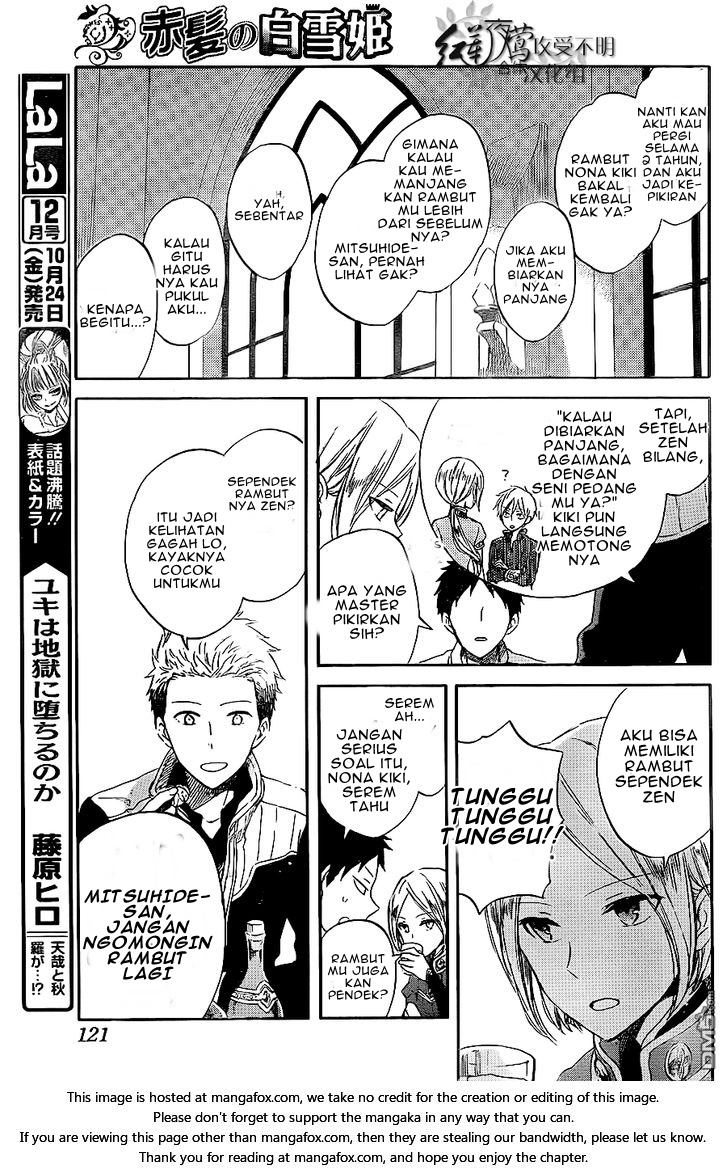 Akagami no Shirayuki-hime Chapter 59 - halaman 24