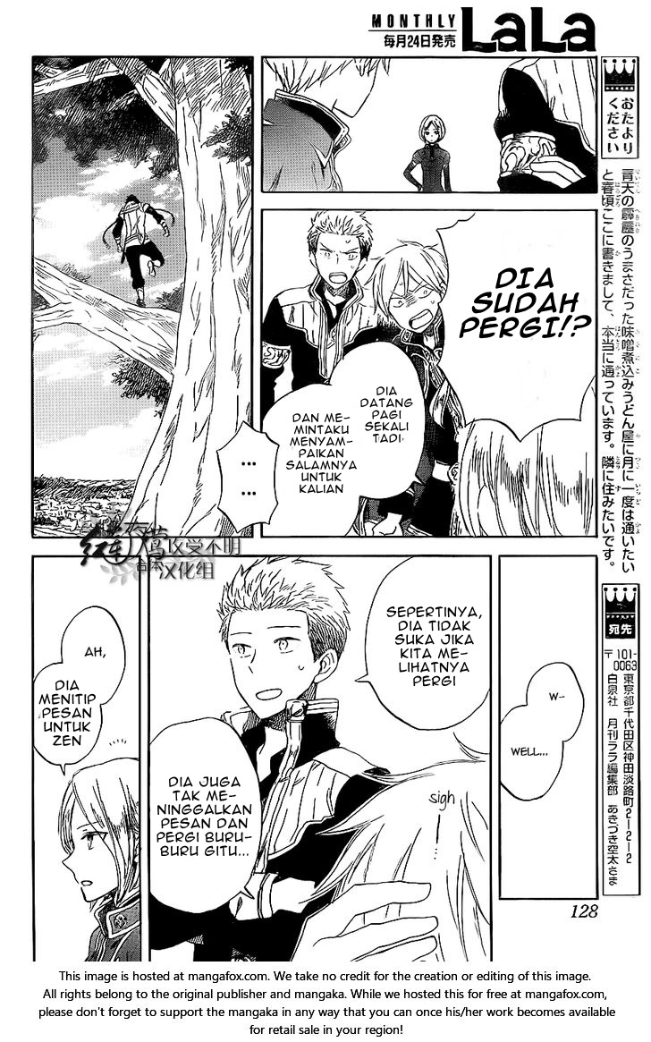 Akagami no Shirayuki-hime Chapter 59 - halaman 31