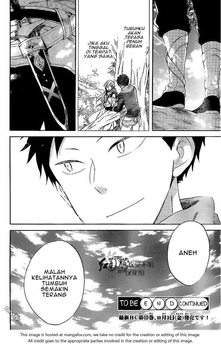 Akagami no Shirayuki-hime Chapter 59 - halaman 33