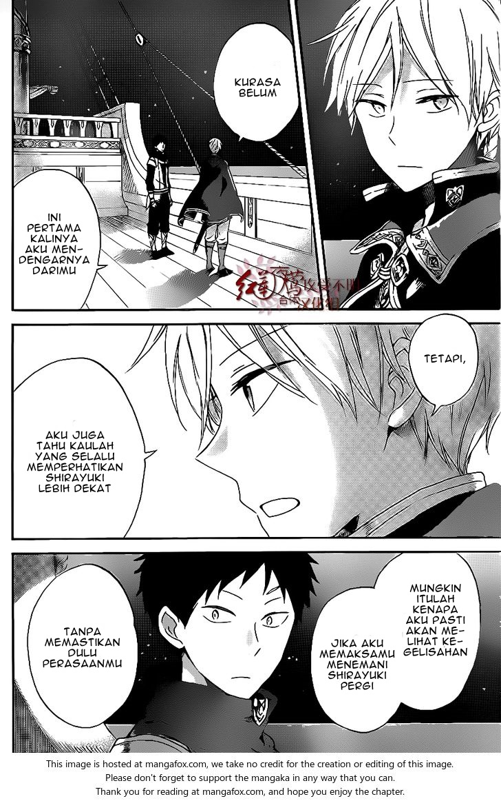 Akagami no Shirayuki-hime Chapter 59 - halaman 5