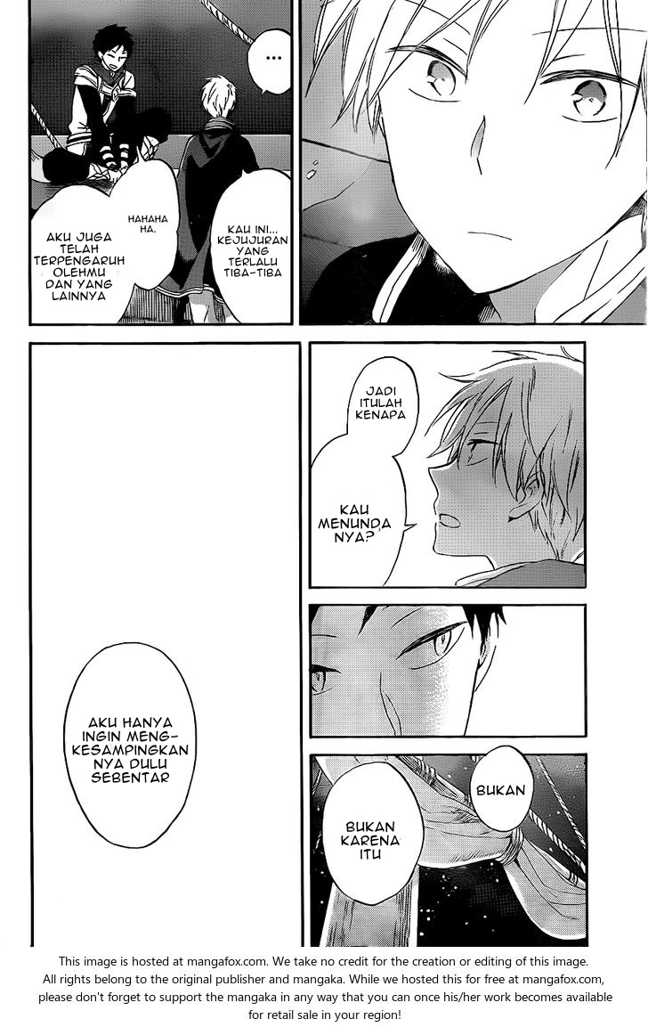 Akagami no Shirayuki-hime Chapter 59 - halaman 7