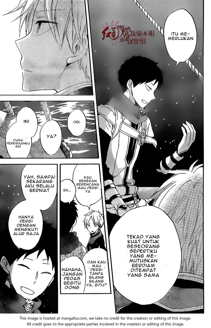 Akagami no Shirayuki-hime Chapter 59 - halaman 8