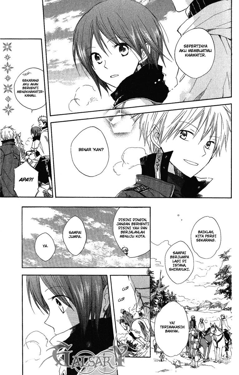 Akagami no Shirayuki-hime Chapter 6 - halaman 10