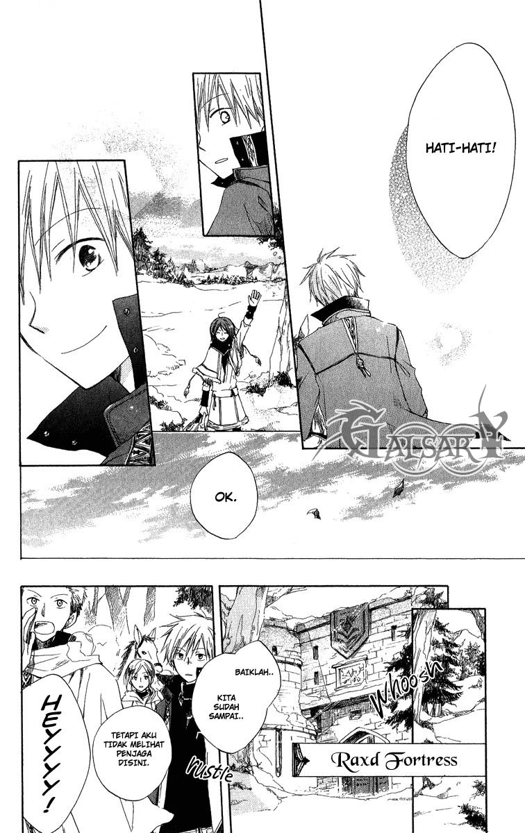 Akagami no Shirayuki-hime Chapter 6 - halaman 11